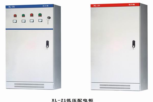 城关3683配电-3683谈谈防水配电箱检修